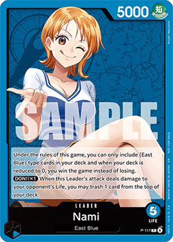 NAMI U(P)